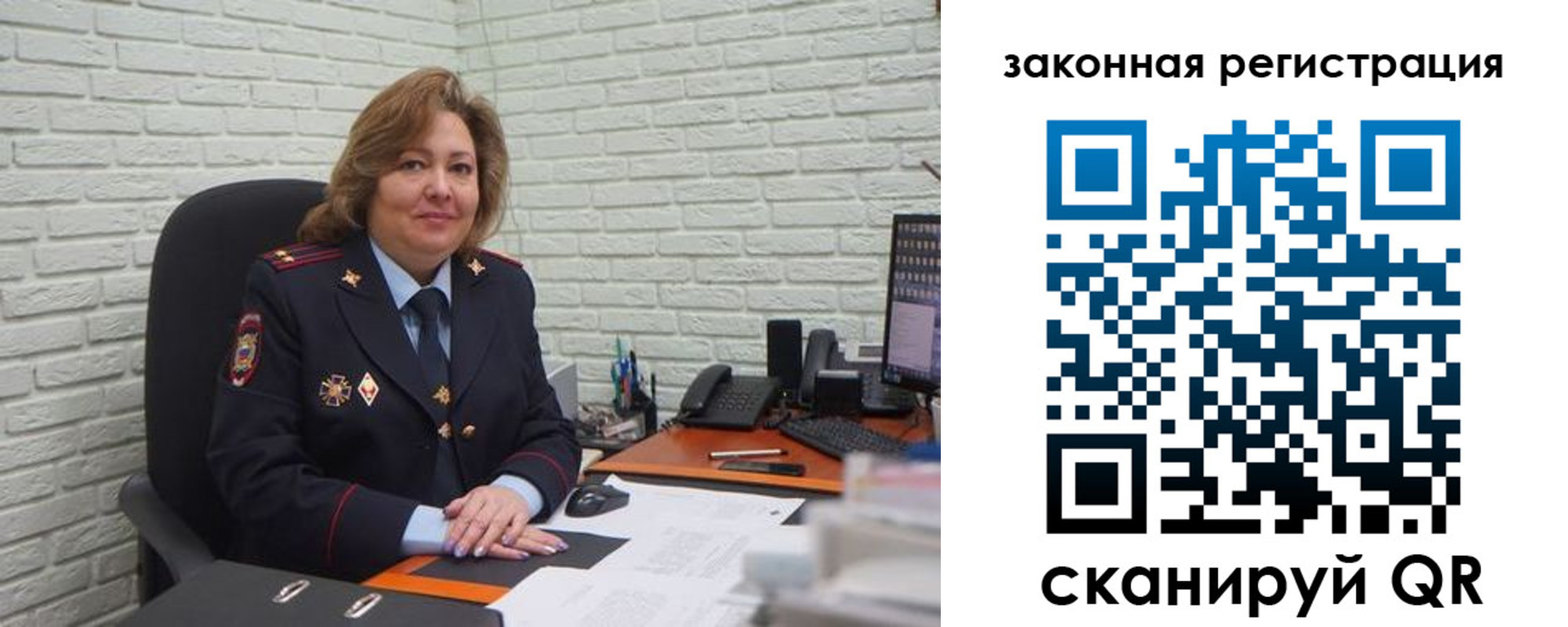 найти адрес прописки в Киренске